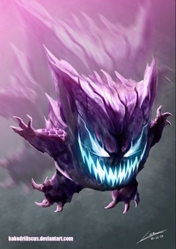 ÆÒÅÒ